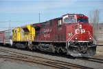 Eastbound manifest
